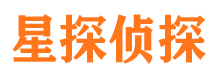 唐河市侦探公司